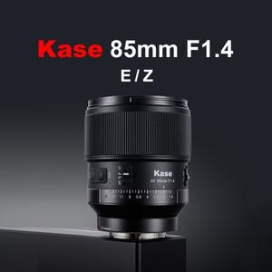 KASE 85mm F1.4 대구경 자동 초점 풀 프레임 렌즈 (니콘, 소니 A6700, ZV-E1 용) 풍경 및 인물 사진 촬영