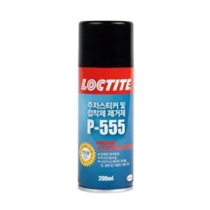스티커 제거제 점착제 클리너 록타이트 AG 점착물 제거액 200ML (WFJFU0T)