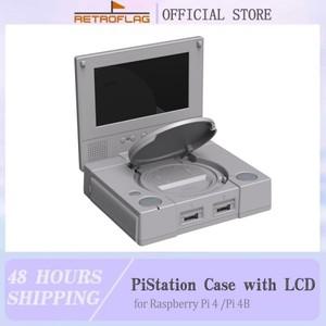 RETROFLAG PiStation 케이스 라즈베리 파이 4 케이스(냉각 팬 및 3개 히트싱크 포함) 라즈베리 파이 4/Pi 4