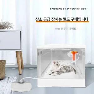 강아지산소방 고양이 네블라이저방 접이식 산소발생기 네블라이저