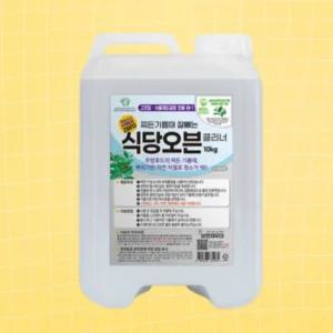 보현채우미 식당오븐 클리너 10kg 설거지비누