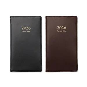 2026 양지 플래너 48SE