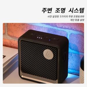 에디파이어 ES20 블루투스 스피커 휴대용 무선 IP67 방수 조명 효과 야외 마이크 트럼펫