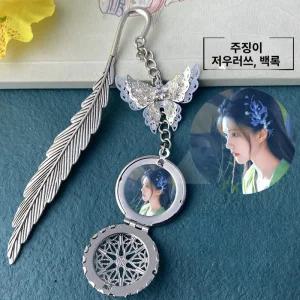 여성 페이스메이커 앞머리 가발 미용 단발가발