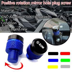 SYM 크루심 GTS 300 조이맥스 제트 x 125 ADX adxtg 400 CNC 오토바이 백미러 홀 플러그 커버 나사
