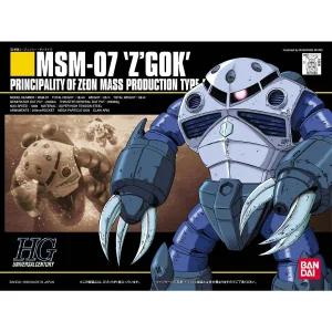 HGUC 006 양산형 즈고크