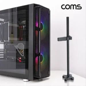 1단 그래픽카드 가이드 VGA GPU 수직 거치대 HA012 조절 Black