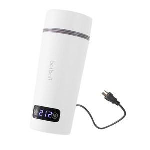 발발리 듀얼 전압 여행 주전자 100-250V - 12온스 휴대용 물 보일러/보일러/온열기 - 4가지 사전 설정 온도 조절 휴대용 차 주전자 전기 여행 - 흰색