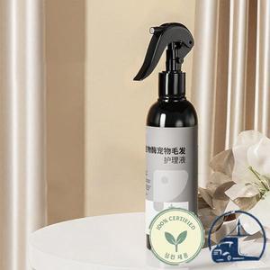 개엉킴 방지 스프레이 상쾌한 컨디셔너 200ml 냄새 제거제매듭 머리카락 보습 고양이 목욕 홈