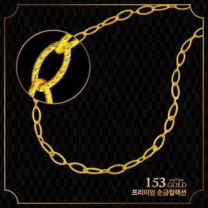153골드  [최신]24K 순금 로프체인 클립체인 N0012 목걸이  7.5g(2돈) 999제품-기타중량은 판매자 검색