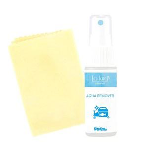 Lakira 낚시 도구용 녹제거 스프레이30ml 중성타입 강력세척 녹제거제 훅 플라이어 가위 로드용 도구 메인터넌스 크로스 포함 일본제