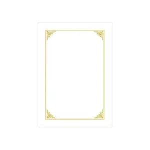 상장용 A4 용지 160g PR호박마차 20장 1팩 상장 종이 상장표지 A4상장용지 사령장용지