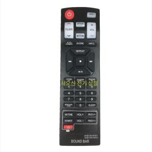 LG 사운드바용 리모컨 AKB73575421 NB421 NB2420A NB2430 NB35