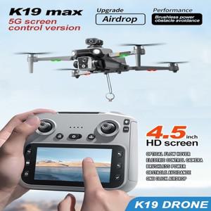 K19 MAX 드론 GPS 리턴  스크린 항공 촬영 브러시리스 에어드롭 원격 제어 쿼드콥터