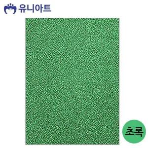 [셀러에이드]비접착 반짝이 펠트지 펠트 2000 초록