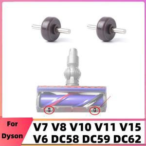 다이슨 호환호환 V6 V7 V8 V10 DC58 DC62 다이렉트 드라이브 클리너 헤드용 밑판 휠  소프트 롤러 아님