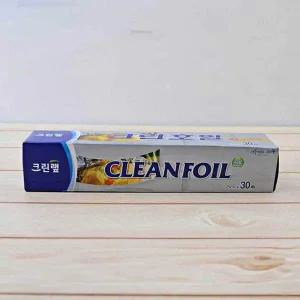 알루미늄호일 일회용호일 그릴용호일 김밥포장지