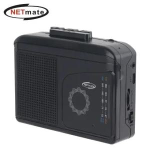 고품질 (Netmate) MP3파일변환 휴대용 USB 카세트 플레이어 (WFK7HVO)