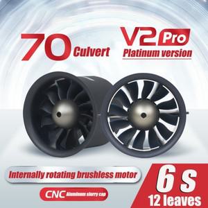 FMS 70mm 덕트 팬 EDF 제트 6S Pro V2 12 블레이드 3060-KV1900 모터 RC 비행기 항공기 엔진 전원 시스템 2