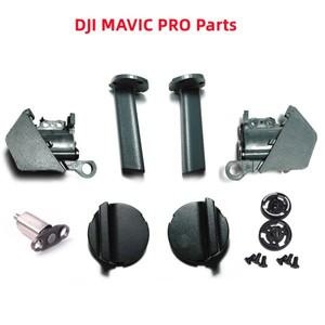 기어봉DJI MAVIC PRO 드론 부품용 호환 전방 랜딩 기어 후방 커버 암 축 샤프트 브래킷 CW