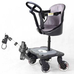 유모차 보조의자 둘째 바퀴 스티어링 연결의자 보드 페달