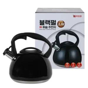 디디샵 인덕션 블랙펄 IH 휘슬 주전자 2.8L 소리 주전자 포트 블랙 인덕션사용 커피 티 차 가성비 모던