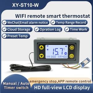 냉장고 발효기 용 센서 릴레이가있는 ST10 WIFI 디지털 온도 컨트롤러 섭씨 조절기
