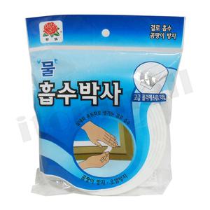 물 흡수박사 스폰지 테이프 3.6M 결로 흡수 문풍지 곰팡이 오염 방지 테이프 용