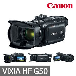 VIXIA HF G50 정품 HF G50/캐논4K캠코더