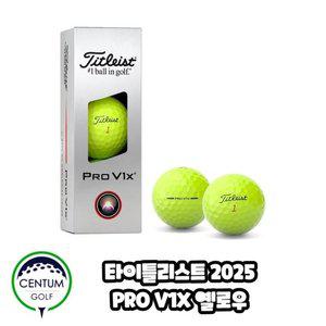 2025 타이틀리스트 PRO V1X 4피스 옐로우 12알 1더즌 컬러볼