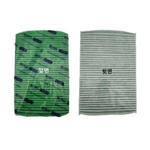 i30(구형) 07년7월~ 11년10월 자동차 에어컨필터 1P