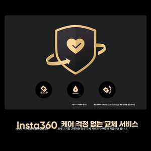 헤스티아 인스타360x5 액션캠 인스타360악세사리 번들