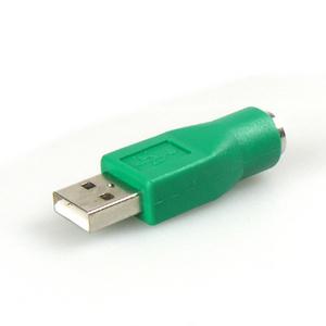 USB TO PS2젠더/키보드용/PS2(암)/USB(수)/U3794
