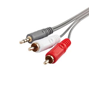 LANstar 3.5 스테레오 TO 2RCA 케이블/LS-2RST-3M