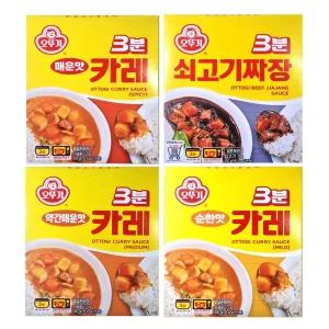 오뚜기 3분 쇠고기짜장 200g 카레 미트볼 햄버그스테이크