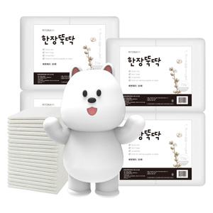 한장뚝딱 라이트 강아지 배변패드 대형 72g 120매 60x77cm