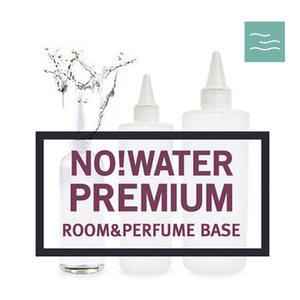 마타바 룸스프레이n향수베이스500ml
