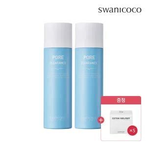 [H몰 단.독] 스와니코코 식물성 피지제거액 100ml x2개+화장솜 20매x5개 [집중 모공 케어]