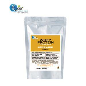 미국산 wpc 농축유청단백질 500g+500g