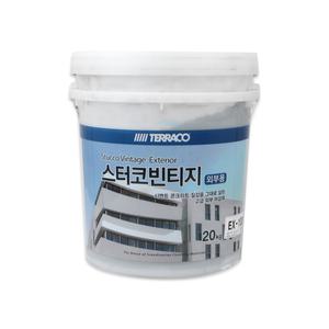 스터코빈티지/테라코/친환경/빈티지마감/외부벽면용