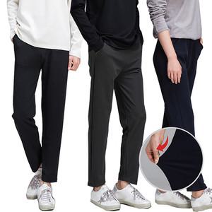 세상편한엠보/트레이닝/츄리닝/밴딩/바지/남여공용