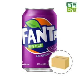 환타 포도 355ml (24캔)
