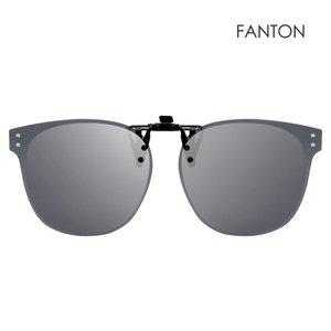 [팬톤]FANTON 플립업 편광 클립선글라스 FU35 실버 미러