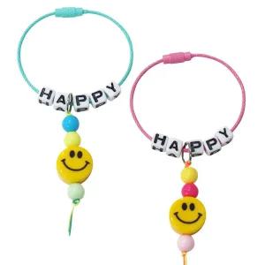 맘아트 DIY 스마일 와이어 키링 HAPPY 만들기 키트 이니셜 세트 악세사리소품