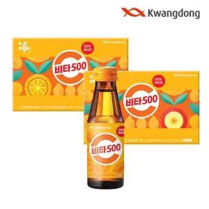 [광동제약][무료배송]  광동 비타500 100ml x 100병