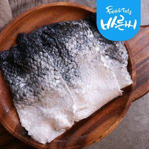 [바른씨]노르웨이 연어껍질 1kg (비늘O) 반려동물 수제간식용 건조간식