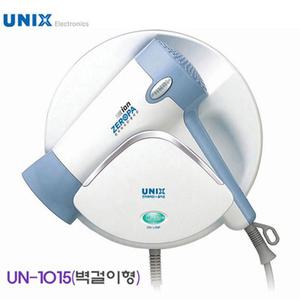 유닉스 욕실 벽걸이용 헤어드라이기 유닉스 UN-A1015 모텔 한일 PH-1010 욕실 호텔