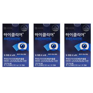 종근당건강 아이클리어 루테인지아잔틴 3개월 3박스
