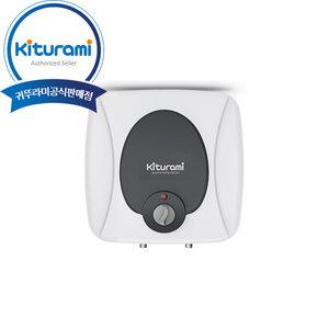 귀뚜라미 전기온수기 법랑 KDEW PLUS-15 하향식