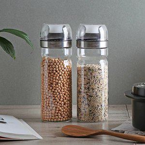 [livinglike][레벤호프]내열유리 밀폐 잡곡 보관병1100ml
